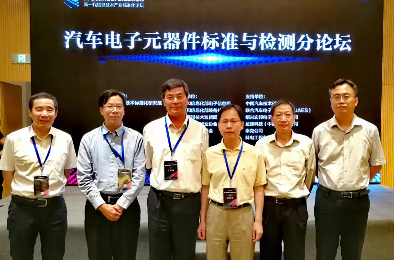 1505461381896629.jpg 微信圖片_20170915154052.jpg